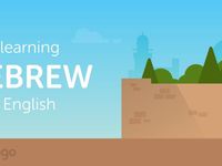 Hebrew Hebrew