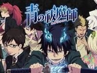 blue exorcist blue exorcist