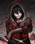 Jeff the killer Jeff the killer