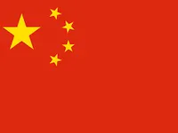 Chinese