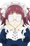 Mey Rin Mey Rin