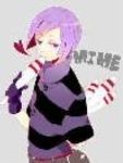Mime Mime