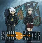 Soul eater Soul eater
