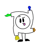 Mine