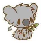 Koala bear are sooo cute when they yawn..awww.. Koala bear are sooo cute when they yawn..awww..