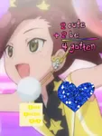 Karin Shijimi Karin Shijimi