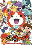 Yo-Kai Watch? Yo-Kai Watch?