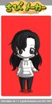 Chibi Jeff the killer? Chibi Jeff the killer?