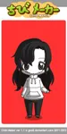 Chibi Jeff the killer? Chibi Jeff the killer?