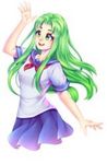 Midori Gurin Midori Gurin
