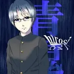 Ao oni