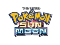 Sun and Moon