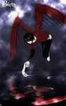 No, he is not dead and he is a shinigami to be. No, he is not dead and he is a shinigami to be.