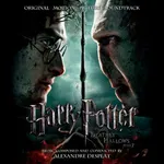 Deathly Hallows Deathly Hallows