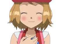 Serena