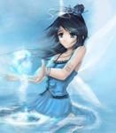 water girl water girl