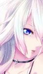 Only Akane! Only Akane!