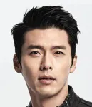 Hyun Bin
