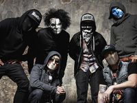 We Are We Are