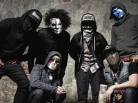 We Are We Are