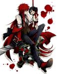 Grell Grell