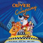 Disney1994 Disney1994