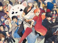 Gintama Gintama
