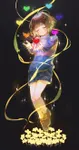 Frisk
