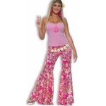Hippie Hippie