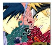 no! its sickning! no! its sickning!