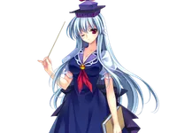 Keine