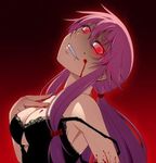 Yandere Yandere