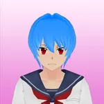 kuu dere