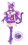 Cure Macaron