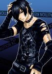 That one dark emo guy That one dark emo guy