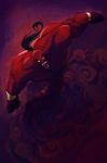 Jafar 4