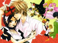 Kaichou wa Maid-sama!