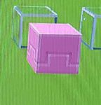 Pink box Pink box