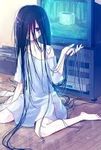 The Girl from The Ring? The Girl from The Ring?