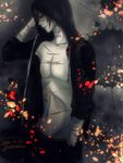 Liu Liu