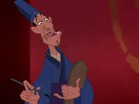 Chin Fu