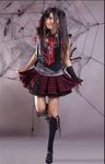 Punk Punk