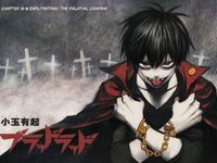 Blood lad Blood lad