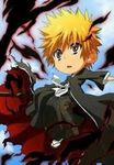 ichigo ichigo