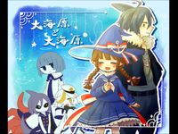 Wadanohara and the great blue sea Wadanohara and the great blue sea