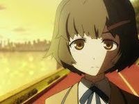 Yuu Yuu