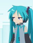 Miku Miku