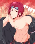 Rin Rin