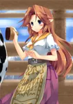 Malon