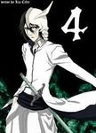 Or Ulquiorra? Or Ulquiorra?